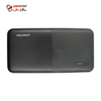 شارژر همراه کلومن مدل KP225 ظرفیت 10000 میلی آمپر ساعت شارژر همراه کلومن مدل KP225 ظرفیت 10000 میلی آمپر ساعت