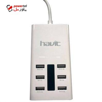 شارژر 6 پورت هویت مدل HV-UC250