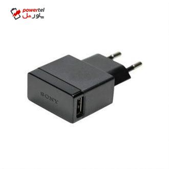 شارژ دیواری سونی مدل EP-880 شارژ دیواری سونی مدل EP-880