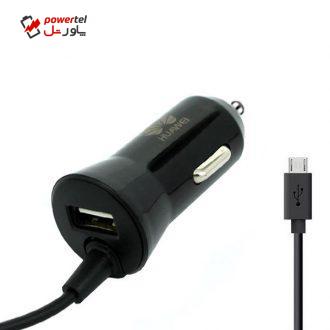 شارژ فندکی هوآوی مدل Q1
