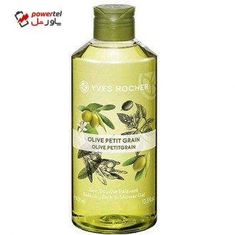 شامپو بدن ایو روشه مدل olive petit grain حجم 400 میلی لیتر شامپو بدن ایو روشه مدل olive petit grain حجم 400 میلی لیتر