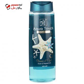 شامپو بدن مای مدل Aqua Touch حجم 420 میلی لیتر