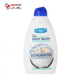 شامپو بدن کامان مدل ScrubBing حجم 510 میلی لیتر شامپو بدن کامان مدل ScrubBing حجم 510 میلی لیتر