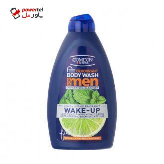 شامپو بدن کامان مدل Wake -Up حجم 510 میلی لیتر شامپو بدن کامان مدل Wake -Up حجم 510 میلی لیتر