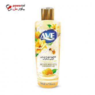 شامپو صورت و بدن کرمی اوه مدل Milk And Honey مقدار 400 گرم