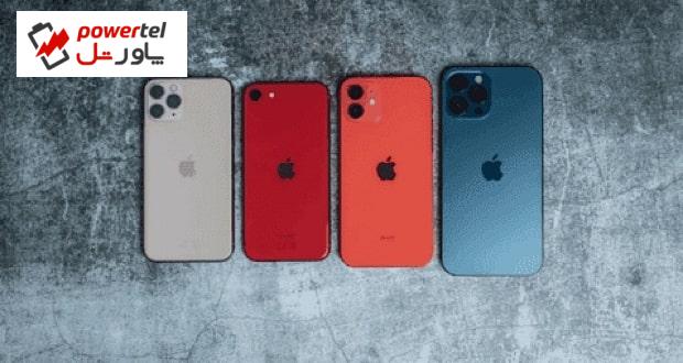 شاید نام گوشی بعدی اپل آیفون 12s باشد
