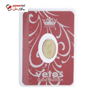 شمش طلا 18 عیار وتوس طرح سیمرغ کد 100