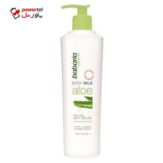 شیر بدن باباریا مدل Aloe Vera حجم 400 میلی لیتر شیر بدن باباریا مدل Aloe Vera حجم 400 میلی لیتر