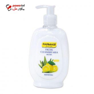 شیر پاک کن فارماسی مدل لیمو حجم 280 میلی لیتر شیر پاک کن فارماسی مدل لیمو حجم 280 میلی لیتر