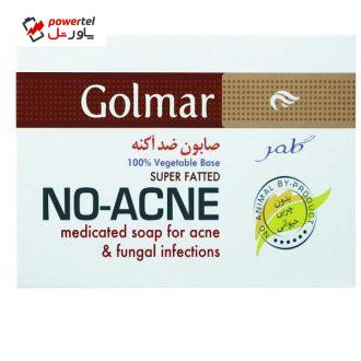 صابون ضد باکتری گلمر کد 002 وزن 120 گرم