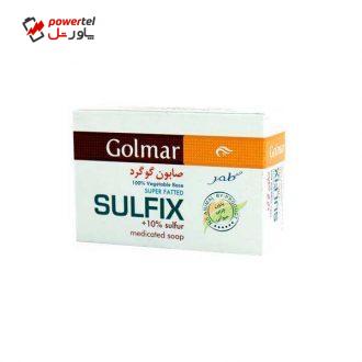 صابون گلمر مدل Sulfix مقدار ۱۲۰ گرم صابون گلمر مدل Sulfix مقدار ۱۲۰ گرم