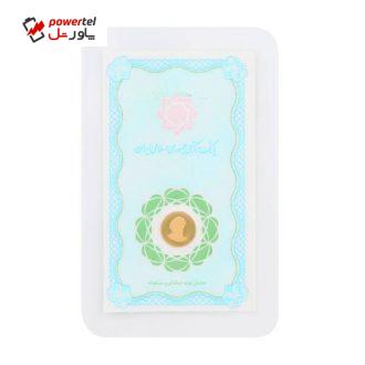 طلا گرمی 21 عیار بانک مرکزی کد B100