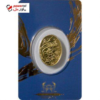 طلا گرمی 24 عیار پرنیا طرح ون یکاد طلا گرمی 24 عیار پرنیا طرح ون یکاد