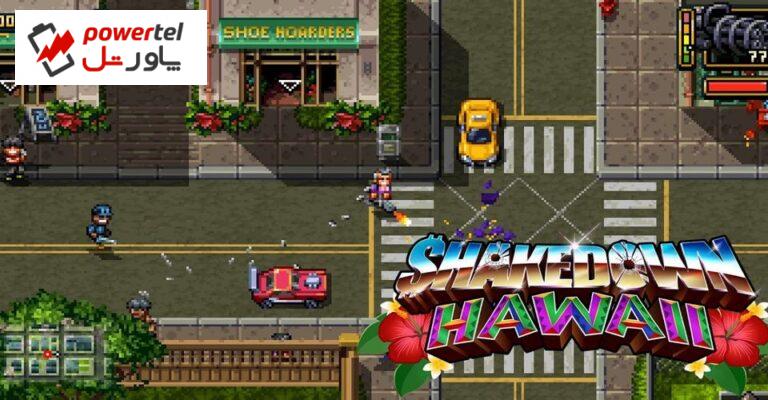 عرضه بازی Shakedown: Hawaii برروی پلی‌استیشن 5 تایید شد