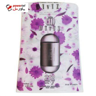 عطرجیبی زنانه دیوایز مدل 212 حجم 45 میلی لیتر