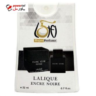 عطر جیبى مردانه روژان مدل لالیک بلک حجم ۲۲ میلى لیتر