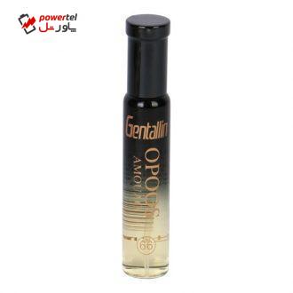 عطر جیبی جنتالین مدل OPOOS Amouag