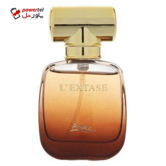 عطر جیبی زنانه آنیکا مدل L’Extase حجم 25 میلی لیتر