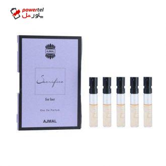 عطر جیبی زنانه اجمل مدل Sacrifice for Her حجم 1.5 میلی لیتر مجموعه 5 عددی