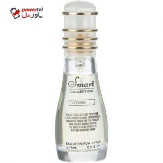 عطر جیبی زنانه اسمارت کالکشن مدل Euphoria حجم 15 میلی لیتر عطر جیبی زنانه اسمارت کالکشن مدل Euphoria حجم 15 میلی لیتر