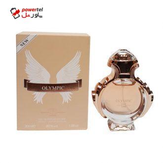 عطر جیبی زنانه اسمارت کالکشن مدل Olympic حجم 30 میلی لیتر