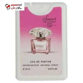 عطر جیبی زنانه اسمارت کالکشن مدل Versace حجم 20 میلی لیتر عطر جیبی زنانه اسمارت کالکشن مدل Versace حجم 20 میلی لیتر