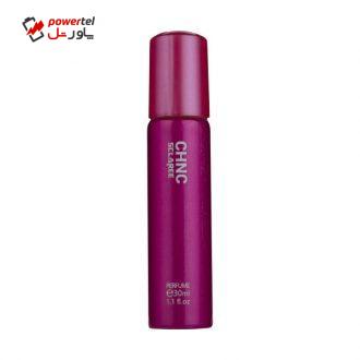 عطر جیبی زنانه اسکلاره مدل Chnc حجم 30 میلی لیتر عطر جیبی زنانه اسکلاره مدل Chnc حجم 30 میلی لیتر