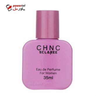 عطر جیبی زنانه اسکلاره مدل Chnc حجم 35 میلی لیتر