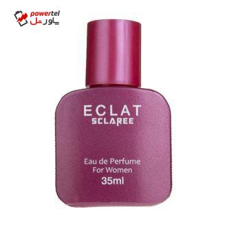 عطر جیبی زنانه اسکلاره مدل Eclat حجم 35 میلی لیتر