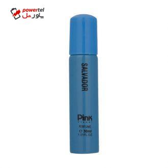 عطر جیبی زنانه اسکلاره مدل Salvador حجم 30 میلی لیتر