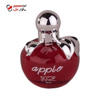 عطر جیبی زنانه اسکوپ مدل Apple حجم 30 میلی لیتر