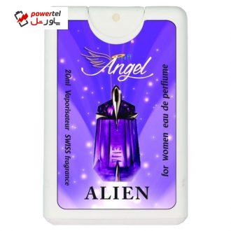عطر جیبی زنانه انجل کرفت مدل Alien حجم 20 میلی لیتر عطر جیبی زنانه انجل کرفت مدل Alien حجم 20 میلی لیتر