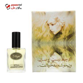 عطر جیبی زنانه انجل کرفت مدل STILL JENNIFER LOPEZ حجم 15 میلی لیتر