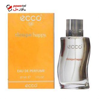 عطر جیبی زنانه اکو مدل 18 Clinique happy حجم 30 میلی لیتر عطر جیبی زنانه اکو مدل 18 Clinique happy حجم 30 میلی لیتر