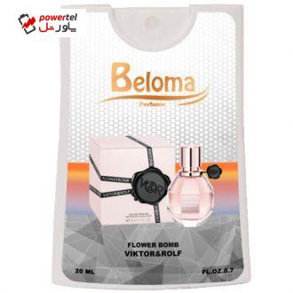عطر جیبی زنانه بلوما مدل فلاور بمب ویکتور اند رولف حجم 20 میلی لیتر عطر جیبی زنانه بلوما مدل فلاور بمب ویکتور اند رولف حجم 20 میلی لیتر