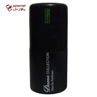 عطر جیبی زنانه داما مدل Carolina Herrera Good Girl حجم 25 میلی لیتر