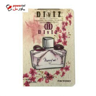 عطر جیبی زنانه دیوایز مدل لنوین Marry Me حجم 25 میلی لیتر