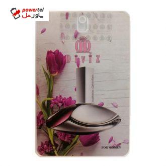 عطر جیبی زنانه دیوایز مدل کلوین کلاین ایفوریا حجم 25 میلی لیتر عطر جیبی زنانه دیوایز مدل کلوین کلاین ایفوریا حجم 25 میلی لیتر