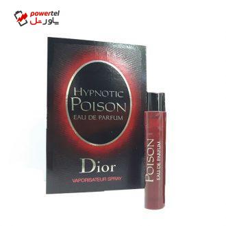 عطر جیبی زنانه دیور مدل Hypnotic Poison حجم 1 میلی لیتر