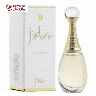 عطر جیبی زنانه دیور مدل J`adore حجم 5 میلی لیتر