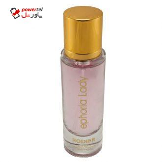 عطر جیبی زنانه رودیر مدلEuphoria حجم 30ML عطر جیبی زنانه رودیر مدلEuphoria حجم 30ML