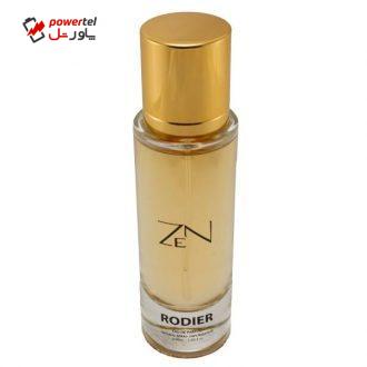 عطر جیبی زنانه رودیر  مدلZEN  حجم 30ML