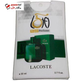 عطر جیبی زنانه روژان مدل لاگوست سبز حجم 22 میلی لیتر عطر جیبی زنانه روژان مدل لاگوست سبز حجم 22 میلی لیتر