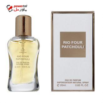عطر جیبی زنانه ریو کالکشن مدل فور پاچولی حجم 20 میلی لیتر