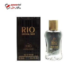 عطر جیبی زنانه ریو کالکشن مدل کریستال نویر حجم 20 میلی لیتر عطر جیبی زنانه ریو کالکشن مدل کریستال نویر حجم 20 میلی لیتر