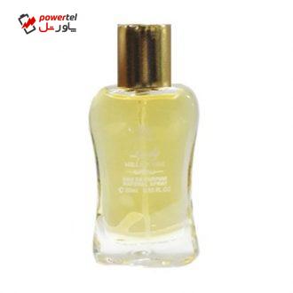 عطر جیبی زنانه ریو کالکشن مدل Rio Lady Millionaire حجم 20ml