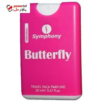 عطر جیبی زنانه سیمفونی مدل Butterfly حجم 20 میلی لیتر