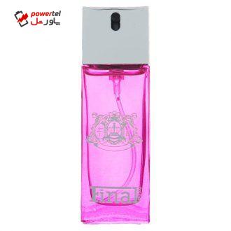 عطر جیبی زنانه فینال مدل Viva La Juicy Noir حجم 20 میلی لیتر