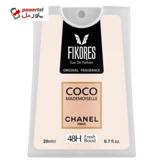 عطر جیبی زنانه فیکورس مدل Chanel Coco Mademoiselle حجم 20 میلی لیتر عطر جیبی زنانه فیکورس مدل Chanel Coco Mademoiselle حجم 20 میلی لیتر