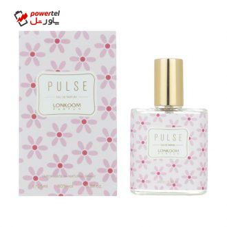 عطر جیبی زنانه لنکوم مدل PULSE حجم 25 میلی لیتر عطر جیبی زنانه لنکوم مدل PULSE حجم 25 میلی لیتر